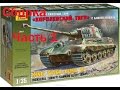 Сборка Королевский тигр с башней хеншель zvezda 1/35 Часть-1