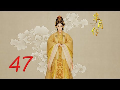 Video The Legend of Mi Yue 47 Engsub (Betty Sun, Tamia Liu,... - youtube
