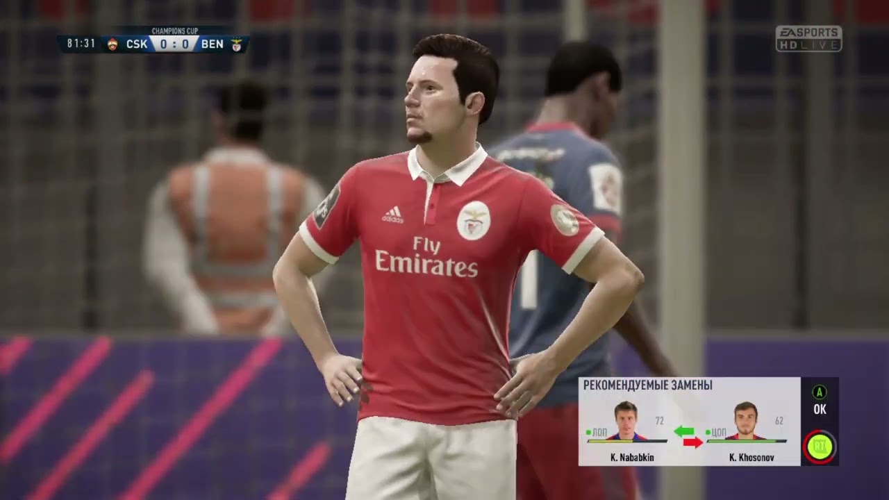FIFA 18 Лига чемпионов 3 тур ЦСКА - Бенфика