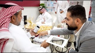 Arnon Plastic Industries Participation - Saudi Build 2024