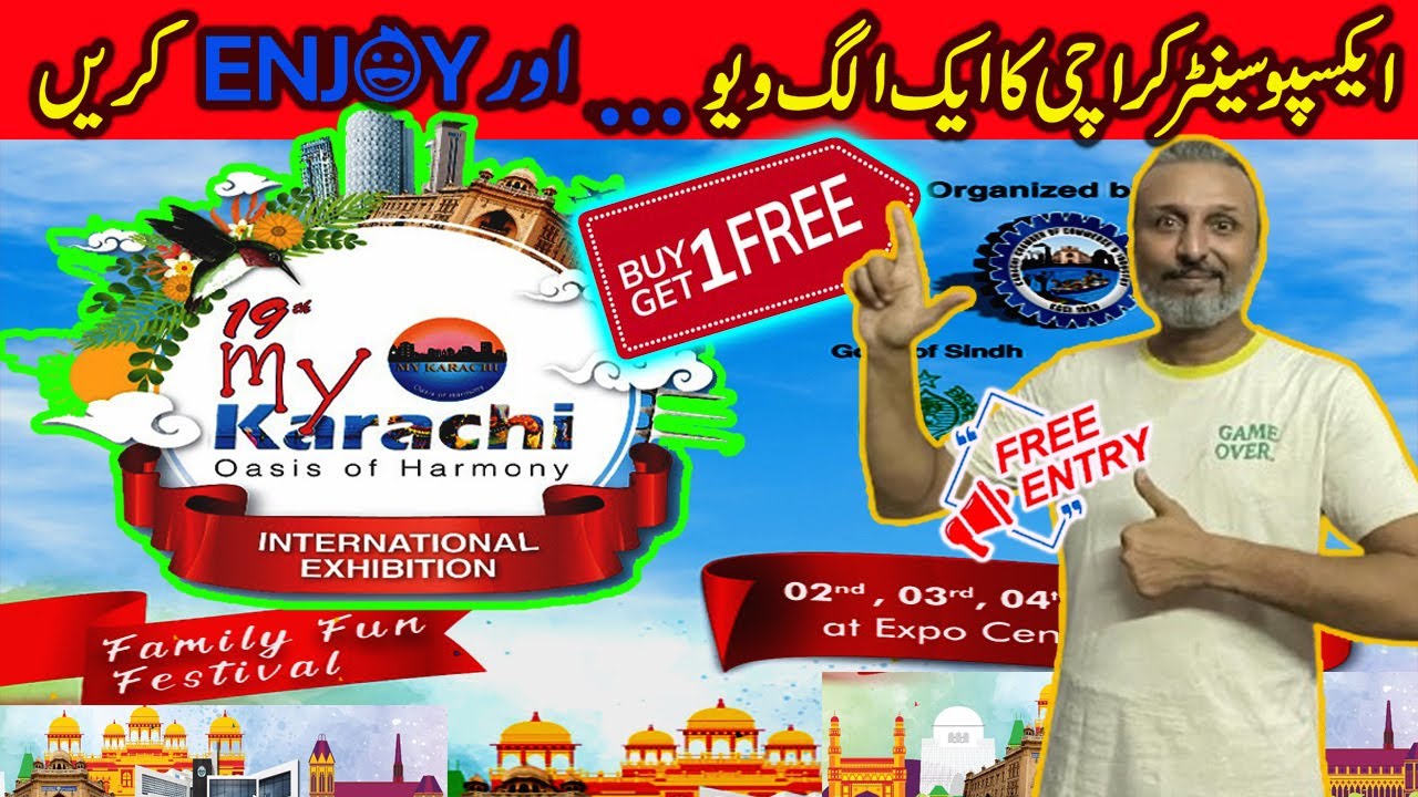 My Karachi Expo2024 Expo Center Karachi Event 19My Karachi my-karachi-expo2024-expo-center-karachi-event-19my-karachi