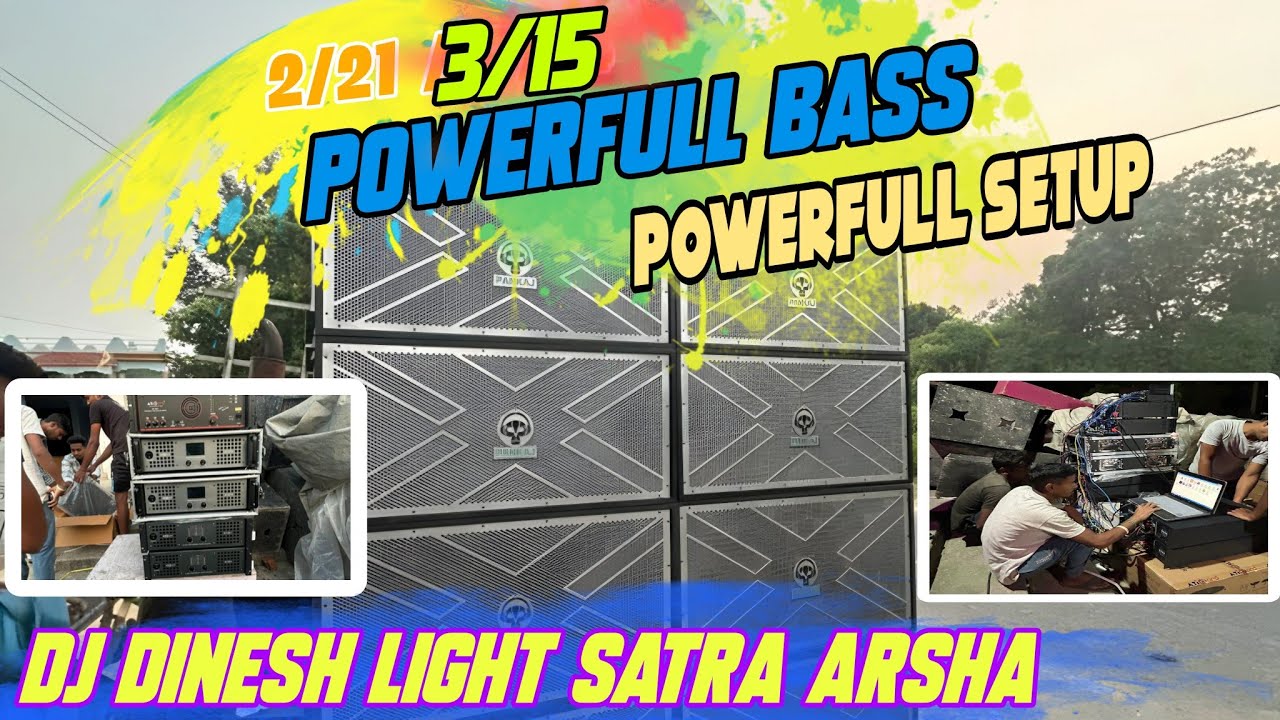 DJ DINESH LIGHT satra Arsha Purulia 