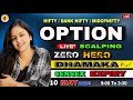 Live trap trading nifty and banknifty  10 may  thetradingfemme nifty50 banknifty livetrading