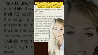 14-year-old gets a patriarchal blessing and already feels like a failure, this is not OK!
A 14 year year old received their patriarchal blessing and already feels they cannot live up to it and it’s causing them stress. On a positive note, the comments responding to this 14-year-old do a great job of reassuring him that it’s just a guideline and no reason to stress and live your life.
#ldstemple #mormon #exmormon #postmormon #ldschurch #comeuntochrist #churchofjesuschrist #churchofjesuschristoflatterdaysaints 14-year-old gets a patriarchal blessing and already feels like a failure, this is not OK!