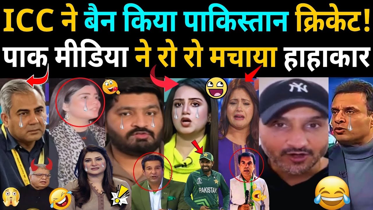 T20 World Cup Drama ICC Bans Pakistan!, Pak Media Cying Over India Boycott