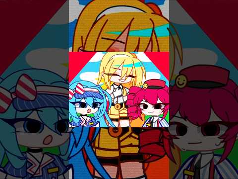 mesmerizer lost media. #gacha #animation #mesmerizer
