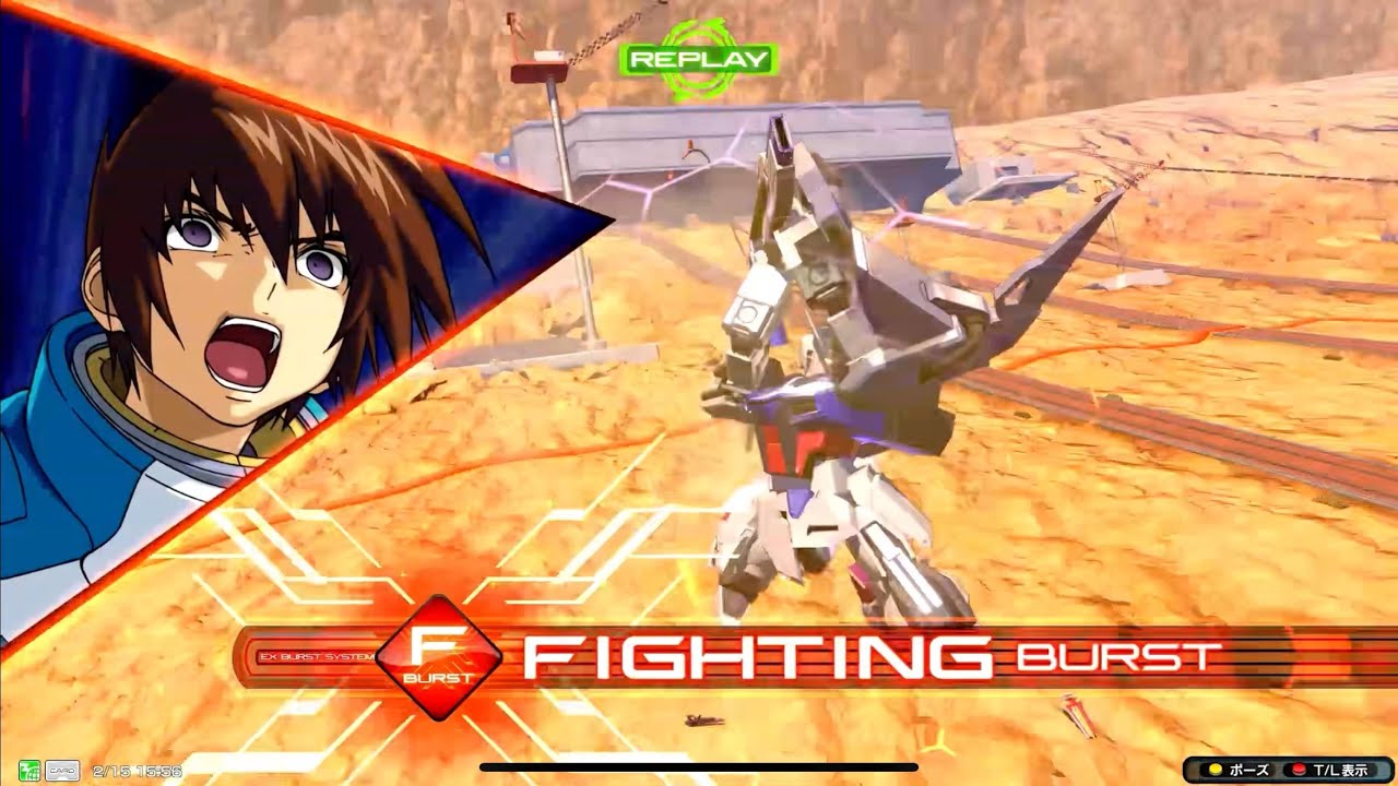 【イニブ】【ストライク】何としてもグランドスラム派生を決めたい人間のストライク #イニブ #ストライク #ガンダム 