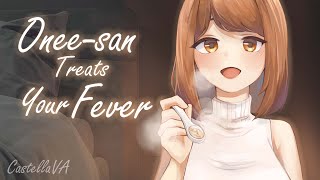 Best Friend’s Older Sister Treats Your Fever (ft. NightlightVA) [Comfort][Some-Scolding][F4A]