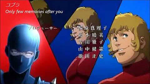 スペース コブラ Opフルバージョン 前野曜子 تحميل Download Mp4 Mp3
