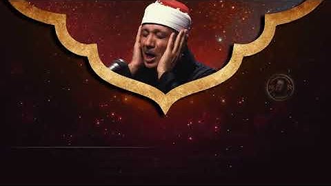 راحة نفسية ساعة ونص كلها راحة ♥️ وايات تذهب بك الى عالم الهدوء والسكينة القارئ عبد الباسط عبد الصمد