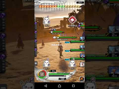 【メビウスFF】ソロチ 真ヴァルファーレ(経験値デッキ 1ターンキル)【MOBIUS FINAL FANTASY】Mobiusff Multiplayer (AI)