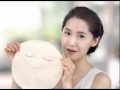 이니스프리 화산송이 모공 마스크