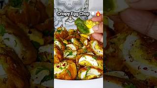 Ramadan Day 18🌙| Crispy Egg Chop Recipe🥚🔥| Special Iftar Snack