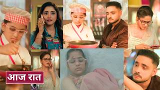 Mannat New Promo Today 11Th March 2026 - Mannat Huyi Dua Ke Liye Pareshan