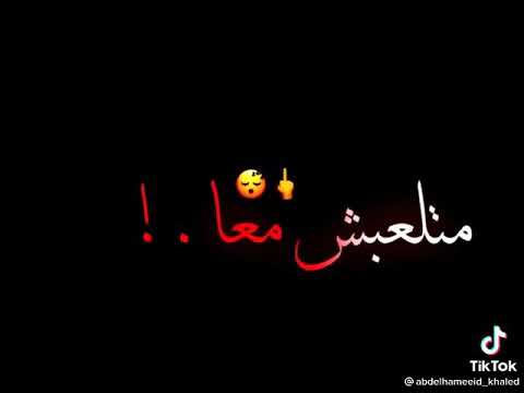 فوق لنفسك يا صعلوق