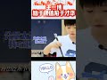 王一博始於顏值陷於才華忠於人品 骨子裡刻著紳士教養 從不做作 不說謊 溫柔又善良 無論追溯到幾年前還是小透明的時候還是如今的大紅大紫 他始終表裡如一 王一博 王一博始於顏值陷於才華忠於人品 骨子裡刻著紳士教養 從不做作 不說謊 溫柔又善良 無論追溯到幾年前還是小透明的時候還是如今的大紅大紫 他始終表裡如一 王一博
