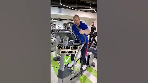 Как правильно тренироваться на кардио тренажёрах!?