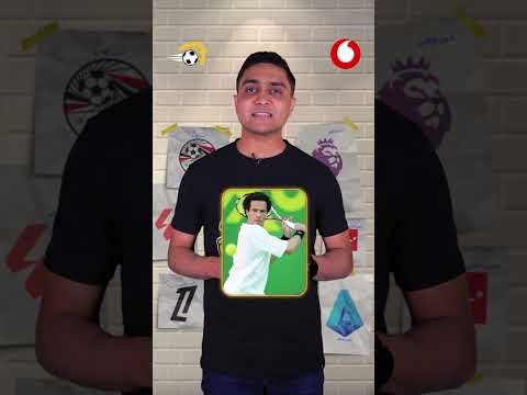 عائلة رياضية جدا قصة اللاعب المغربي الموهوب الذي فضل اللعب للمغرب على فرنسا