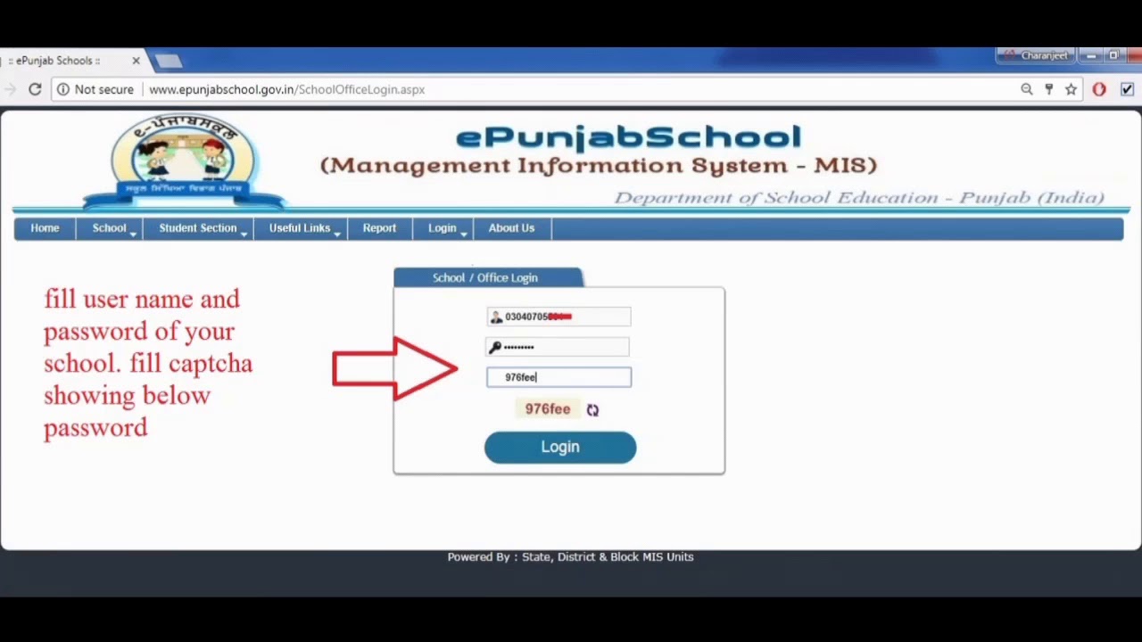 How to update staff qualification on epunjab