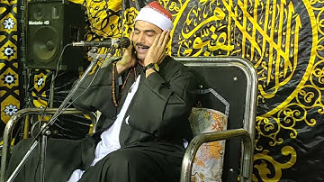 ,الشيخ محمدابراهيم القوصى ماتيسرمن سورة غافر الذكرى السنوية الأولى للمرحوم محمدالدقرال حسن