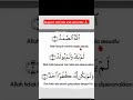 SURAH_IKHLA #quranrecitation #islam #viralvideo
