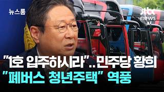 BADA.TV 바다티비