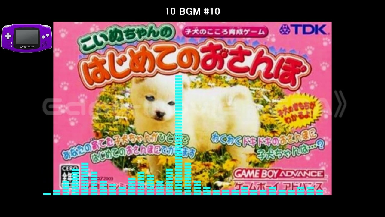 GBAピンキーモンキータウン/Pinky Monkey Town Soundtrack   YouTube