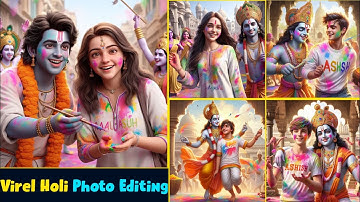 Lord Krishna 🥰 Ke Sath Holi 3D Image Kaise Create Kre | Holi Ai Photo Editing | Holi Photo Editing