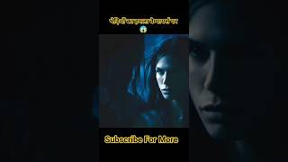 Underworld Rise of the Lycans Full Movie Werewolf Attack on Vampires Explained in Hindi #shorts