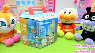 アンパンマン アニメ おもちゃ バイキンマンとドキンちゃんにおみやげ買ったよ♪ ドラえもん クッキー animekids アニメキッズ Anpanman Toy