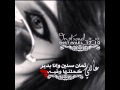 دحية يوسف الصرايعه ثمان سنين وانا بدير عاللي كحلتها وقيه 2016ناار