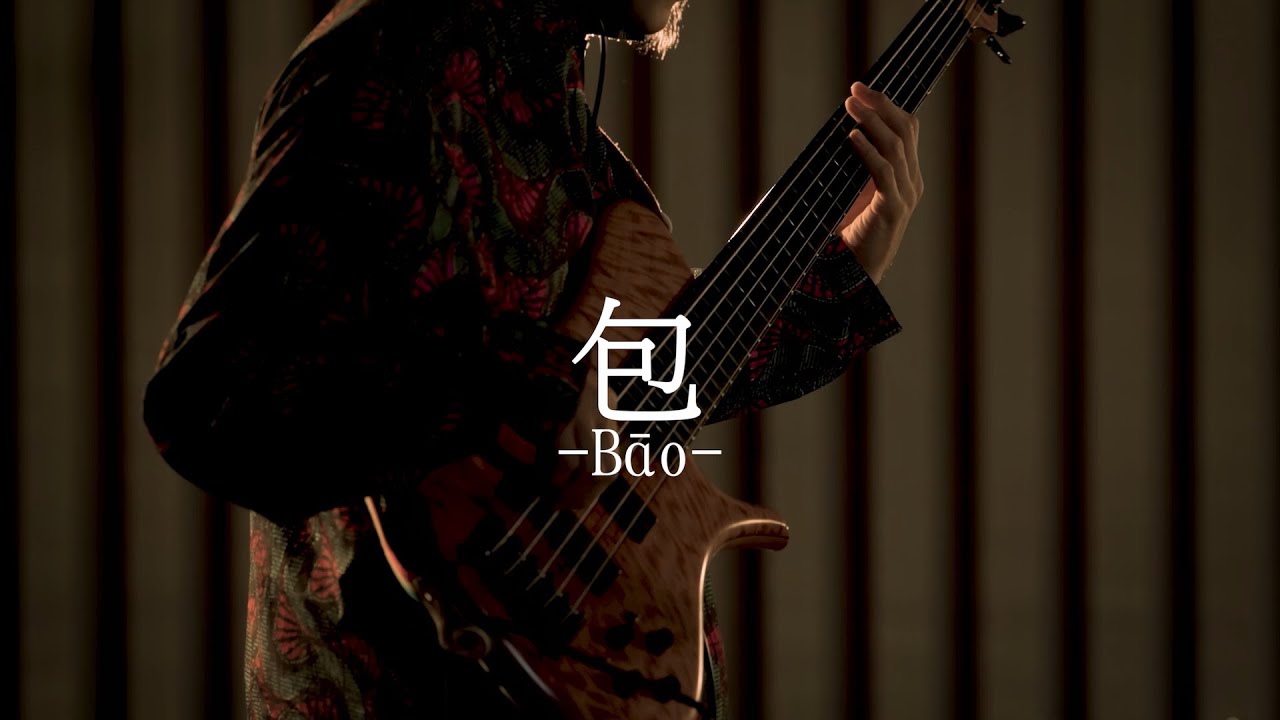 CHUN. - 包-Bāo-(Recording at Azumino) - YouTube