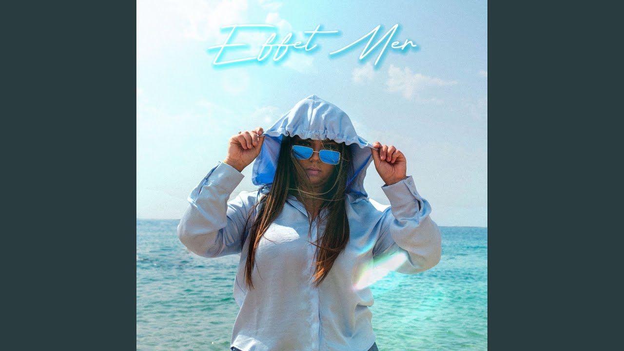 YouTube에서 VENDETTA 3 보기 YouTube에서 VENDETTA 3 보기