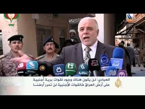 خمسون قتيلا وعشرات الجرحى في تفجيرات ببغداد وكربلاء