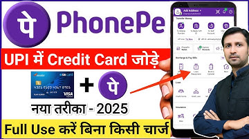 Phonepe me credit card kaise add kare | how to add credit card in phonepe | add card on phonepe