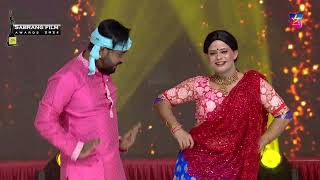 Kala Sari - Raj Rakesh Kumar - Udhari Babu कल सड - Sabrang Film Awards 2024