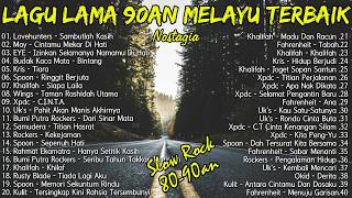 Slow Rock Malaysia Terpopuler | Lagu-Lagu Jiwang Pilihan