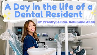 Vlog // A Day in the Life of a Dental Resident at NYP Columbia AEGD + Q&A