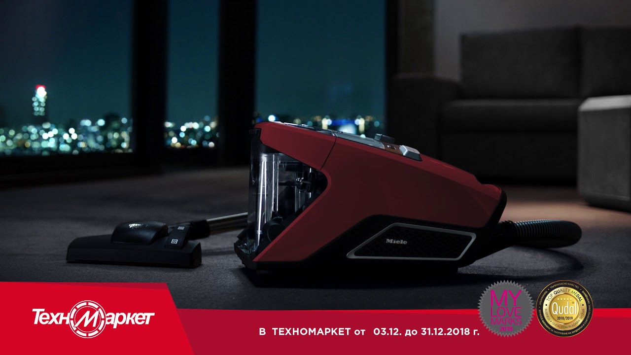 Купить Пылесос Miele Blizzard CX1 EcoLine SKRP3 : цена, отзывы,  характеристики, описание, фото