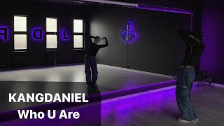 KANGDANIEL - Who U Are Dance Tutorial Русский Туториал