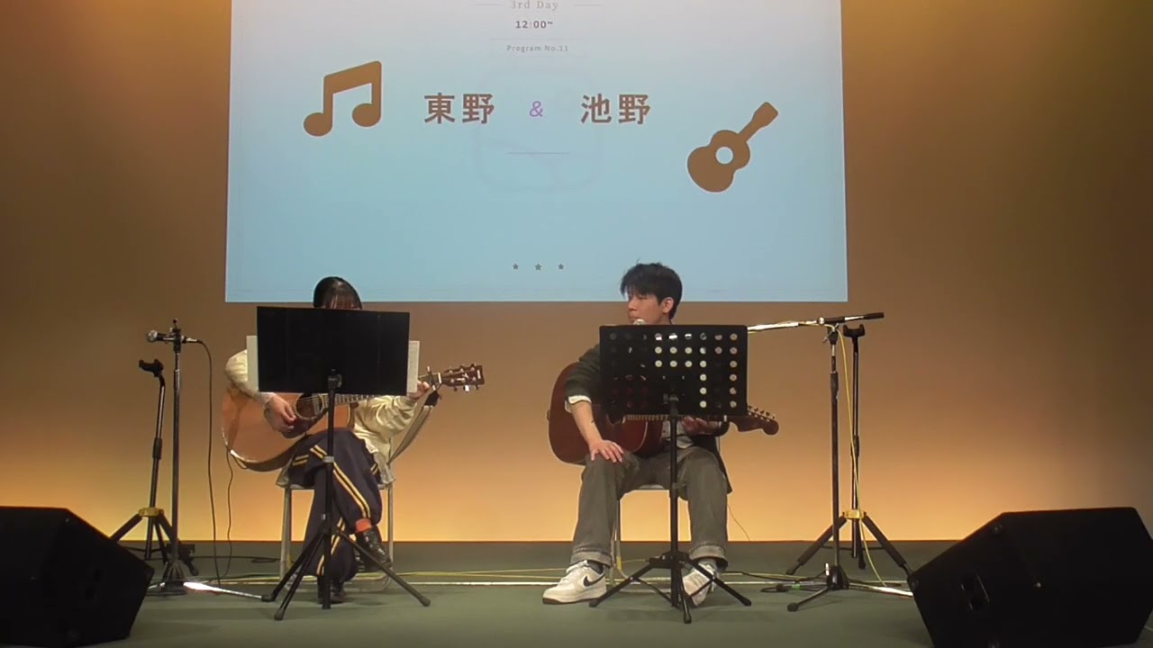 ぬくもり/川崎鷹也 （cover）