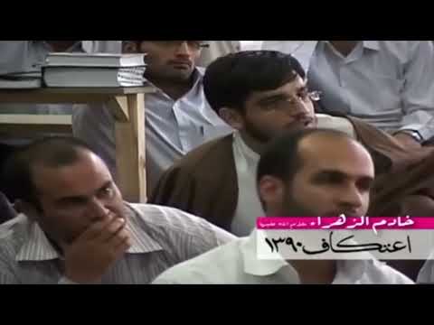 صوت جواد فروغی سورة الفاتحة والبقرة