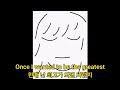 Cat Power - The Greatest (가사/번역)