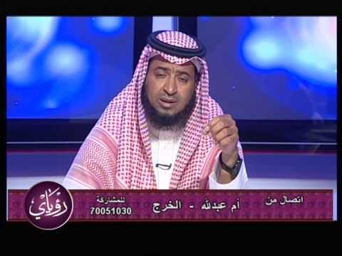مشاكل النوم والاحلام والكوابيس مع د عبدالعزيز الزير في برنامج رؤياي على قناة الدانة