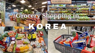 Grocery Shopping in Korea 🇰🇷 (with prices) 🛒 how expensive are korean groceries?