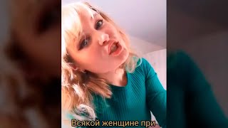 Пихарь для каждой жены