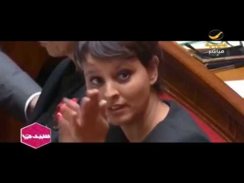 نجاة بلقاسم أول امرأة عربية تشغل منصب وزير التعليم بفرنسا