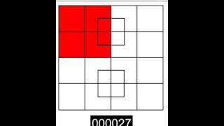حل كم مربع في الشكل ؟