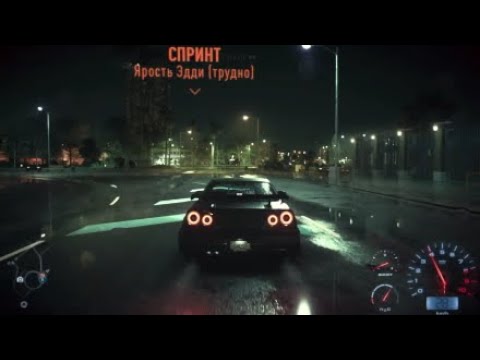 Ниссан из нфс андеграунд