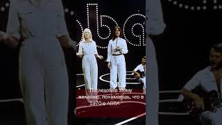 40 лет тишины: каким получился новый альбом от ABBA